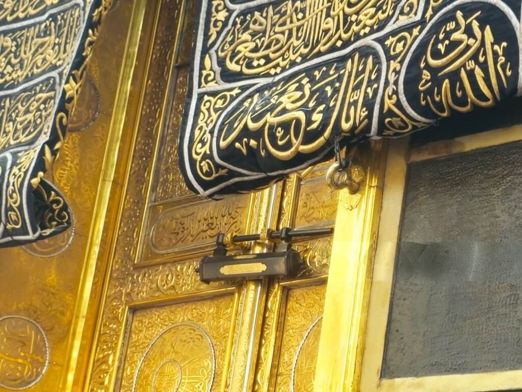 10 Nights December Umrah Package | 3 Star Package